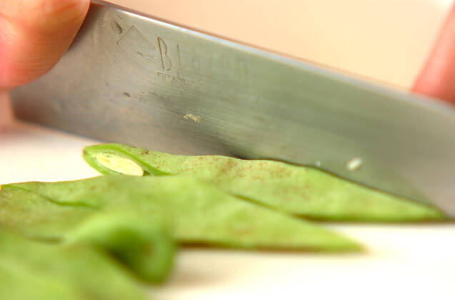 シャキシャキおいしい モロッコインゲンの炒め物の作り方の手順1