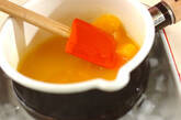 オレンジの寒天デザートの作り方2