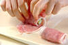 焼きネギの豚ロールの作り方の手順2