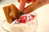 イチゴのデザートの作り方3