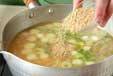 豆腐のゴマみそ汁の作り方5