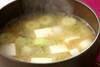 豆腐のゴマみそ汁の作り方の手順
