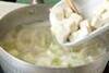 豆腐のゴマみそ汁の作り方の手順4