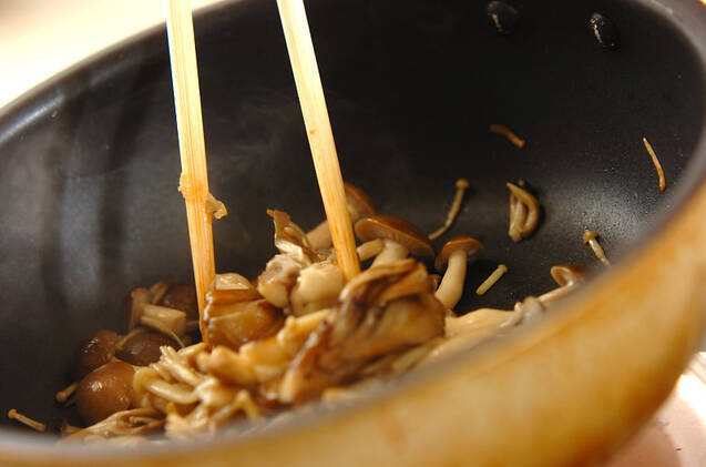 キノコの佃煮の作り方の手順2