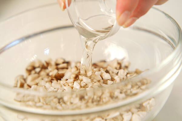 みんなの前菜3種の作り方の手順2