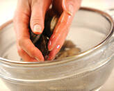 タケノコボンゴレの下準備1