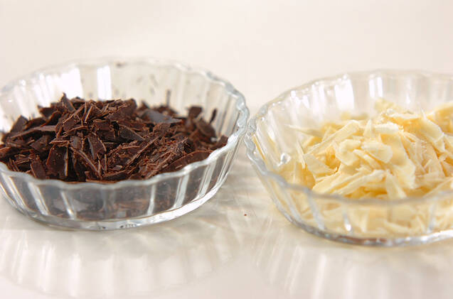 チョコクッキーの作り方の手順1