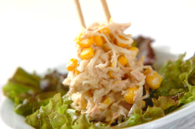 大根のレモンマヨ和えの作り方の手順6