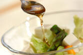 豆腐のグリーンサラダの作り方7