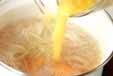ワカメとレタスのスープの作り方の手順6