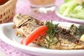 アジのハーブ焼き