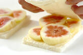 イチジクのクリームチーズサンドの作り方3
