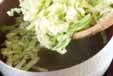 キャベツの明太マヨの作り方3