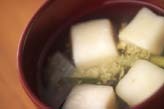 ハンペンのお吸い物