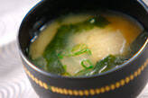 大根のみそ汁