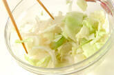 キャベツのビネガー風味の作り方3