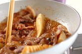 豚肉とタケノコのショウガ焼きの作り方8