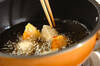 里芋とカボチャの唐揚げの作り方の手順3