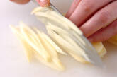 ジャガイモのガレットの作り方2