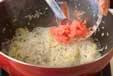 糸コンのタラコ和えの作り方6