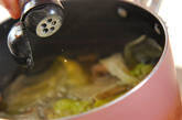 レタスと春雨のスープの作り方3