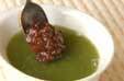 抹茶しるこの作り方5