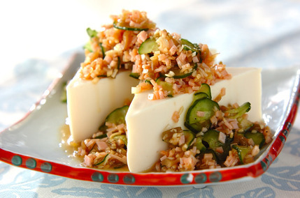 ザーサイハム奴