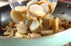 里芋とキノコのグラタンの作り方の手順8