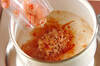 ソラ豆のだし汁漬けの作り方の手順2