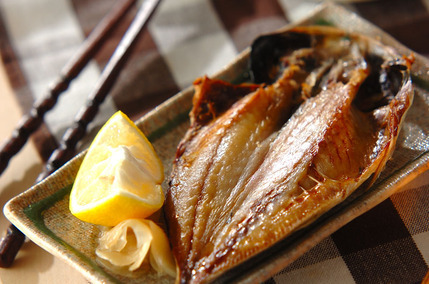 干物のグリル焼き