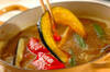 カレー粉で本場の味を再現！野菜たっぷりスープカレー by 横田 真未さんの作り方の手順10