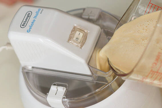 Teaの作り方の手順6