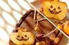 ハロウィンクッキー