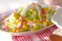 白菜とカマボコのサラダ