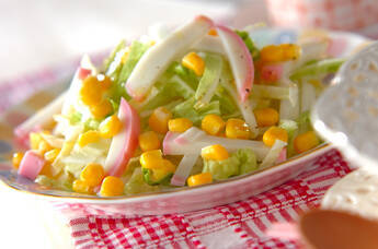 白菜とカマボコのサラダ