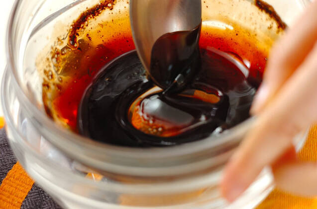 大根ステーキの作り方の手順2