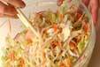 春雨のエスニックサラダの作り方7