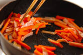 ニンジンとハムの甘酢炒めの作り方2