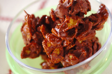 サクサクチョコ