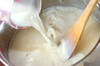 カリフラワーのスープの作り方の手順5