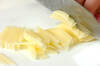 ベーコンチーズガレットの作り方の手順2