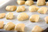 ひとくちチョコパンの作り方19