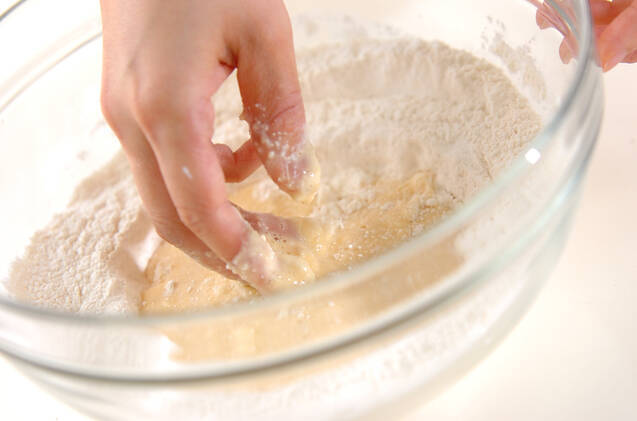 ひとくちチョコパンの作り方の手順7