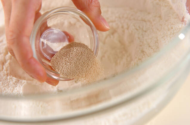 ひとくちチョコパンの作り方の手順5