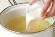 卵のトロトロ汁の作り方の手順1