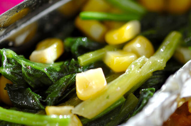 ホウレン草とコーンのソテー