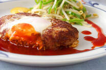 リングハンバーグ