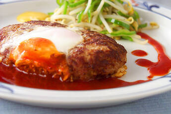 リングハンバーグ