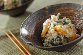 柿と春菊の白和え