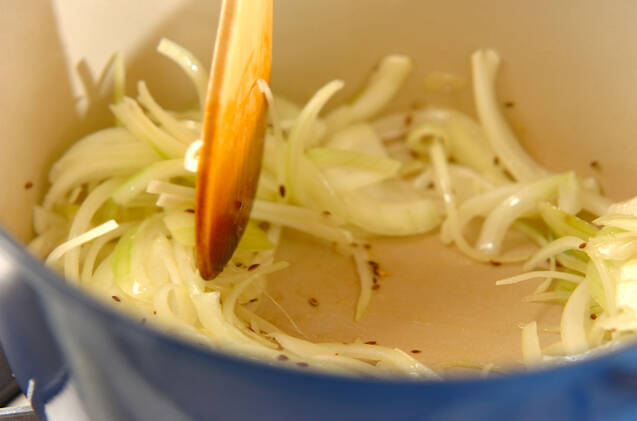 牛モツカレーライス(九州)の作り方の手順4